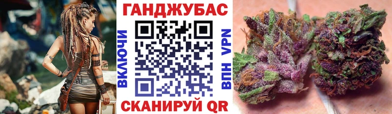 Купить Cocaine  Конопля  A PVP  Гашиш  АМФЕТАМИН  Меф  Кириши