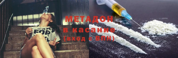 прущая мука Новодвинск