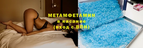 не бодяженный Новозыбков