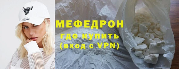 прущая мука Новодвинск