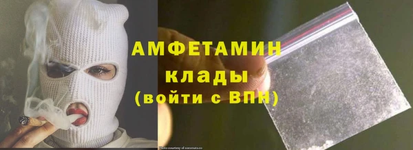не бодяженный Новозыбков