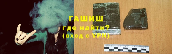 не бодяженный Новозыбков