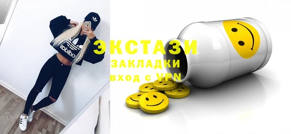 прущая мука Новодвинск