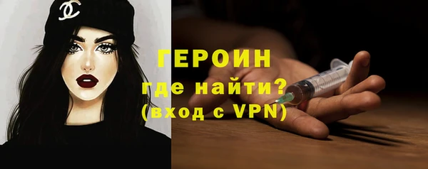 прущая мука Новодвинск