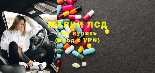 прущая мука Новодвинск
