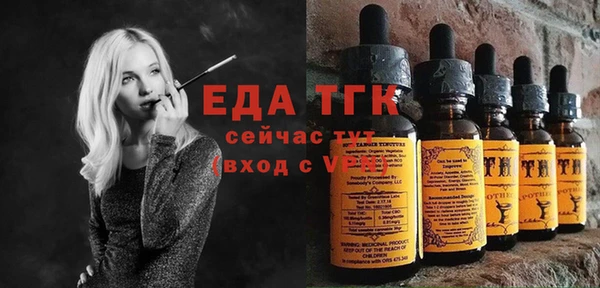 не бодяженный Новозыбков