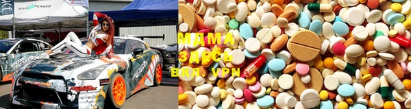 прущая мука Новодвинск