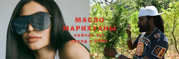прущая мука Новодвинск