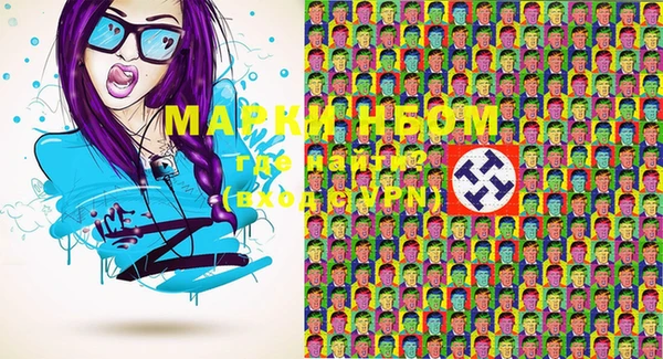 прущая мука Новодвинск