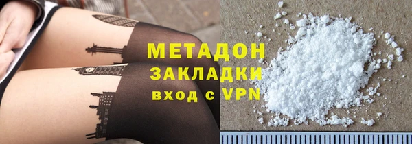 прущая мука Новодвинск