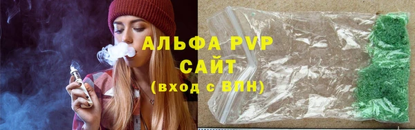 не бодяженный Новозыбков