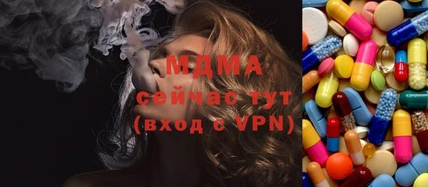 прущая мука Новодвинск