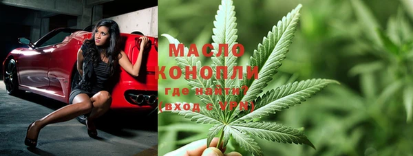 прущая мука Новодвинск